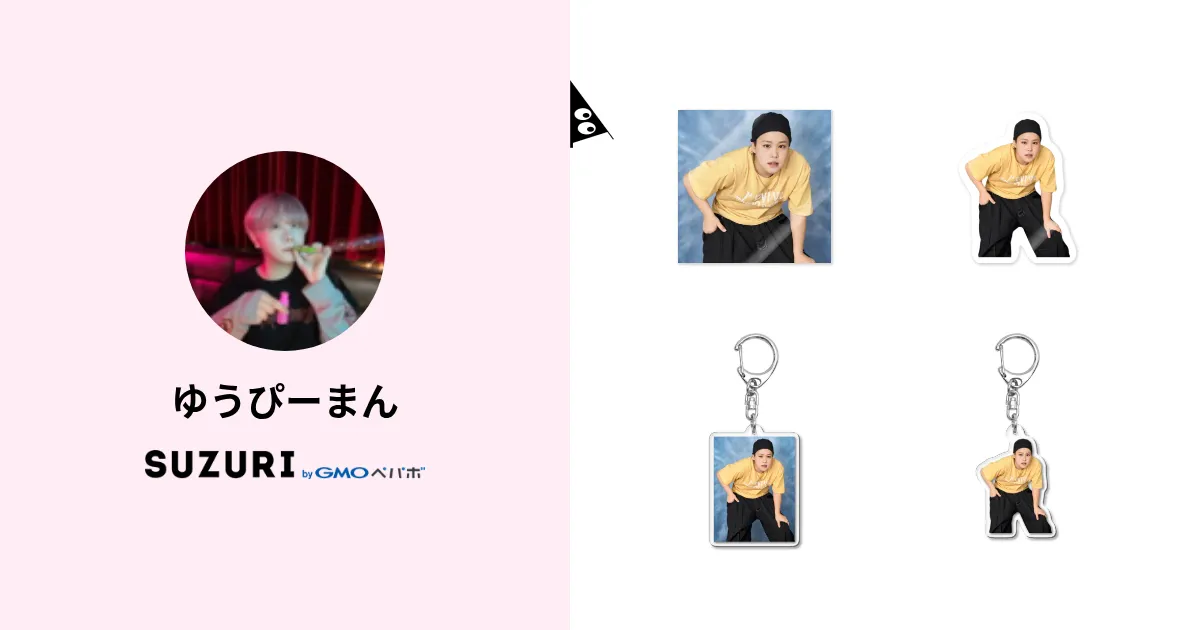 ぴー様専用 まぁ@琵沙丸曾様 専用出品です！ P丸様。／official