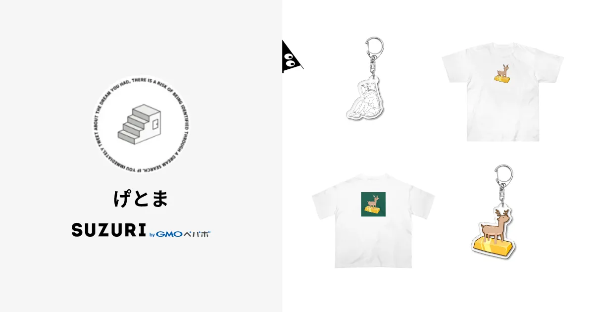 ドナルド様 リクエスト 3点 まとめ商品 mini様 リクエスト 3点 まとめ商品