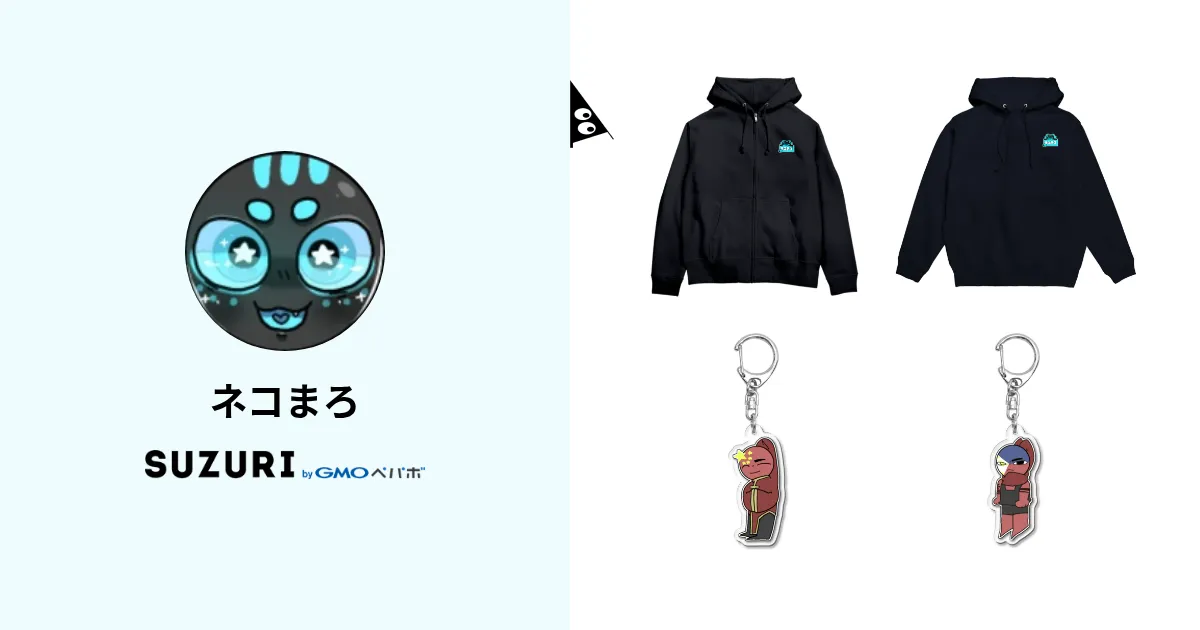 まろ様 リクエスト 2点 まとめ商品 MARO様 リクエスト 2点 まとめ商品