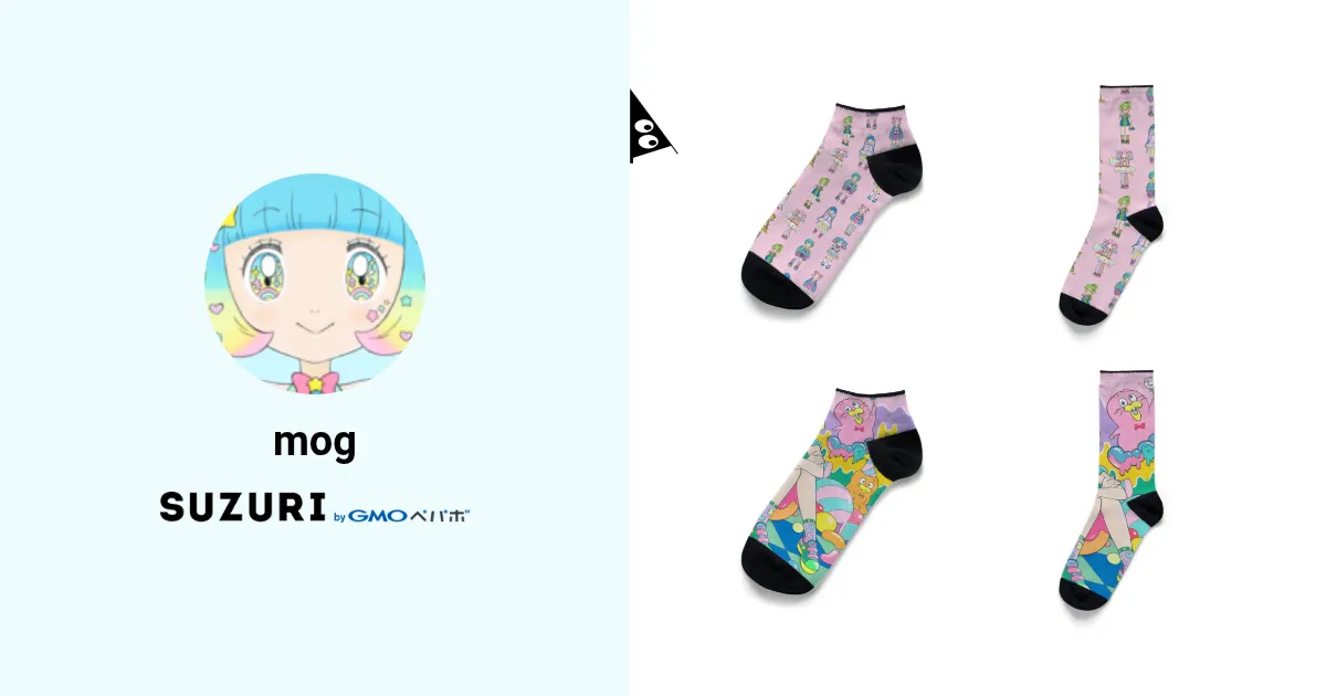 mog ( mami_mog )のオリジナルグッズ・アイテム通販 ∞ SUZURI