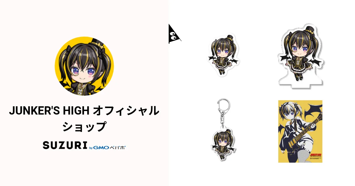 hakanai まゆたゆま グッズ JUNKER'S HIGH オフィシャルショップ ( junkers_high )の