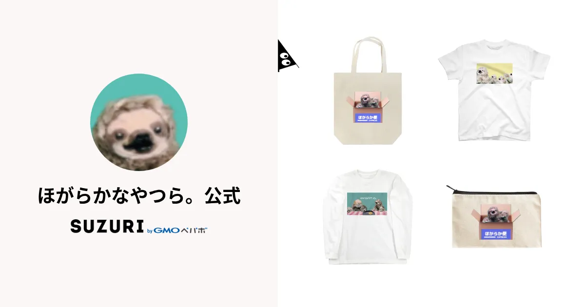 ナラナラヒロ様リクエスト 3点 まとめ商品 v_437501_01.jpg?$500$