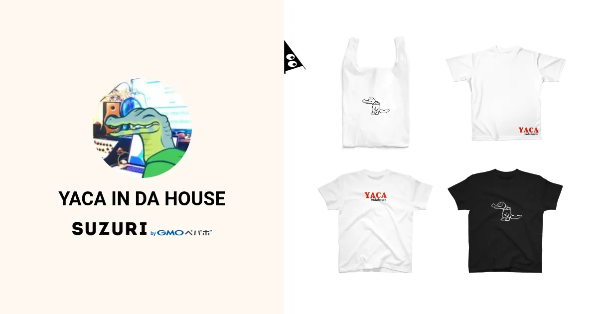 Hint Shop YACA IN DA HOUSE 未開封 Hint Shop YACA IN DA HOUSE 未開封 Amazon.co.jp: Hint Shop