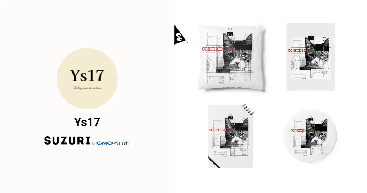 Ys17のオリジナルグッズ・アイテム ∞ SUZURI