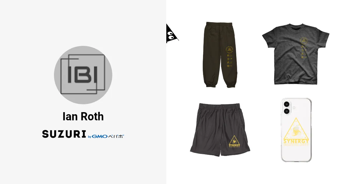 Ian Roth ( IanRoth )のオリジナルグッズ・アイテム通販 ∞ SUZURI（スズリ）