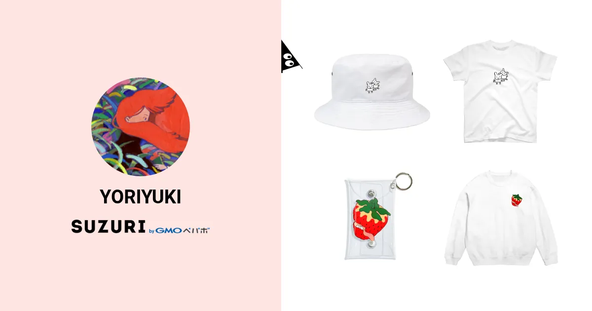 Yki24様 リクエスト 3点 まとめ商品 Kityi様 リクエスト 3点 まとめ商品 - メルカリ