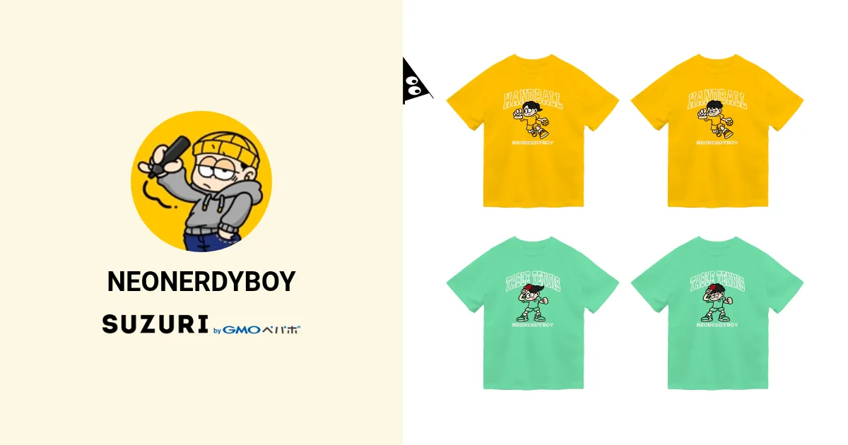 NEONERDYBOY ( neonerdyboy )のオリジナルグッズ・アイテム通販