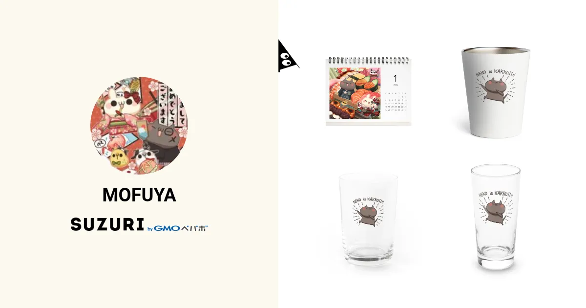 MOFUYA ( xxshirokuro26xx )のオリジナルグッズ・アイテム通販