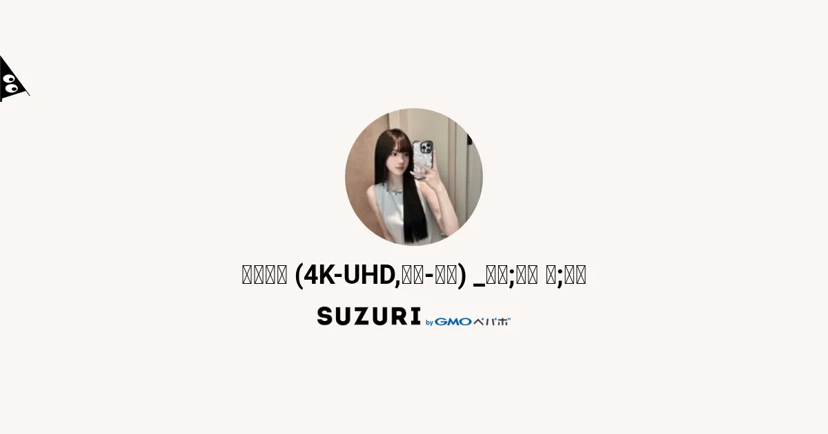 suzuri.jp