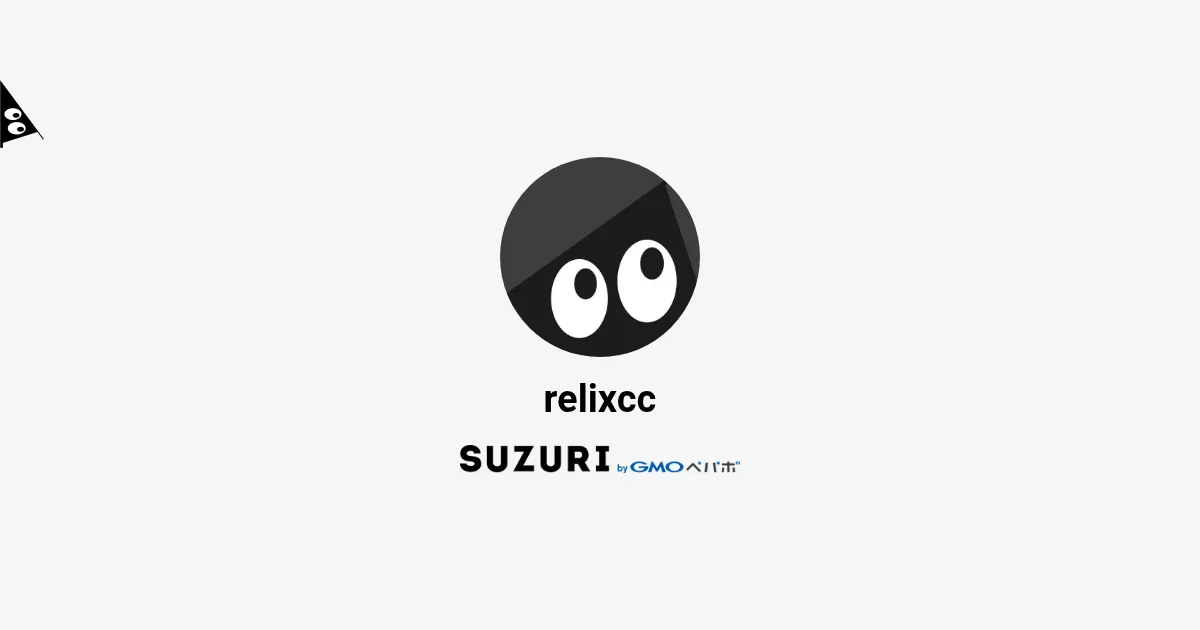 suzuri.jp