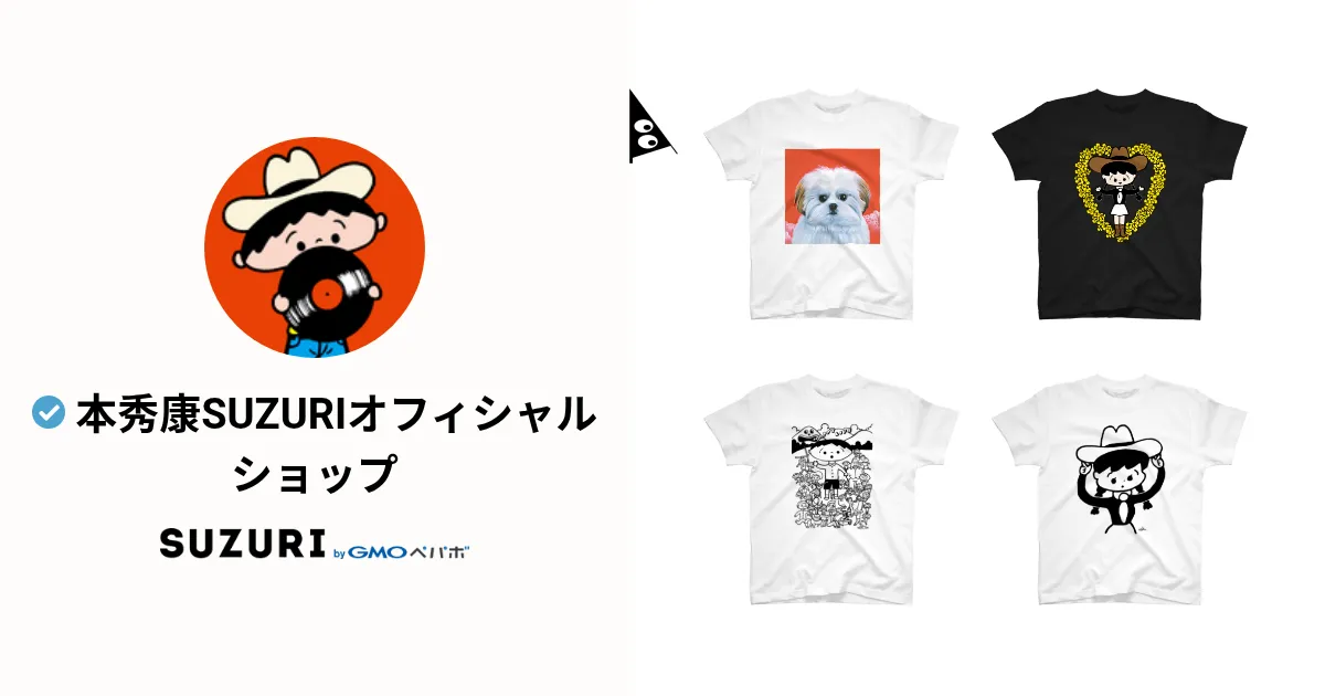 本秀康SUZURIオフィシャルショップ ( motohideyasu )のオリジナル