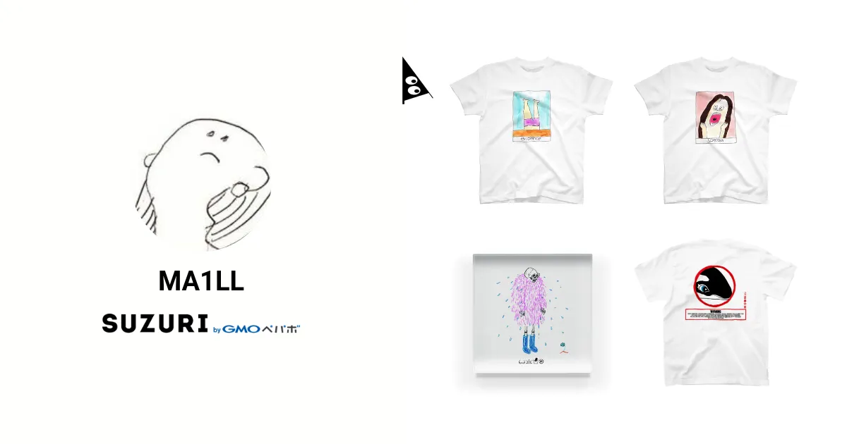 ラグラン PUNPEE MA1LL IT