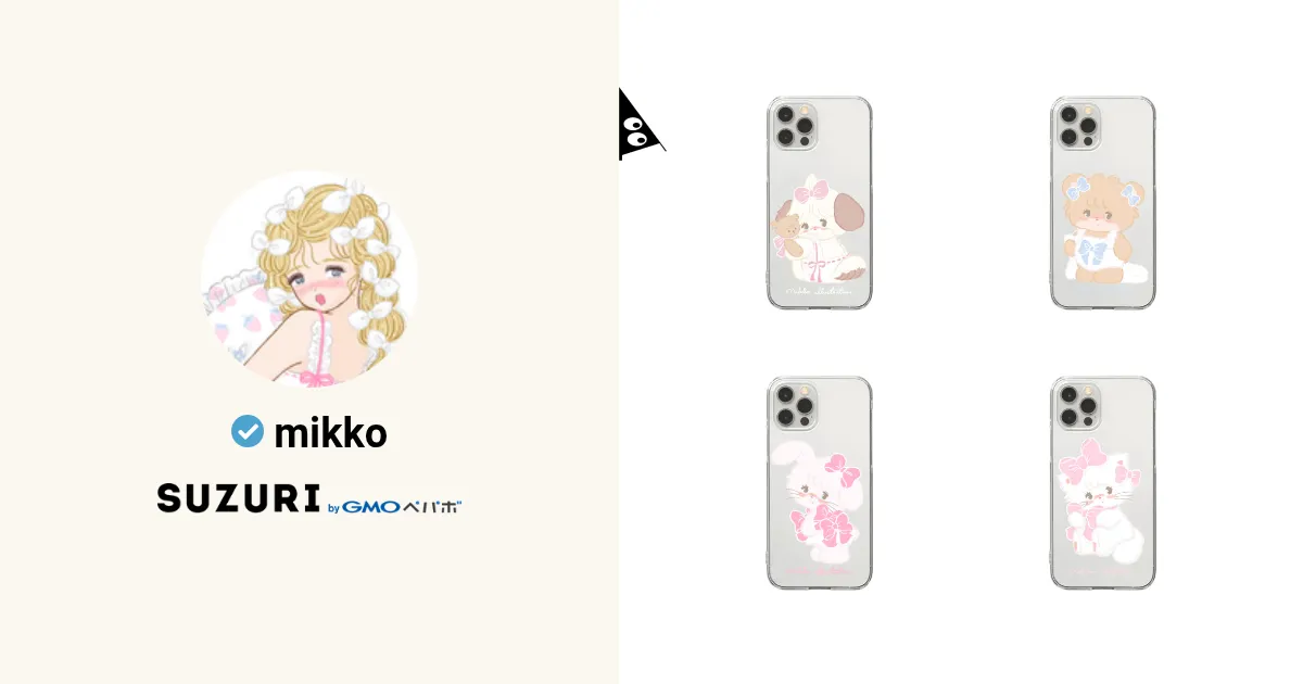 mikko ( mikkoillustrations )のオリジナルグッズ・アイテム通販