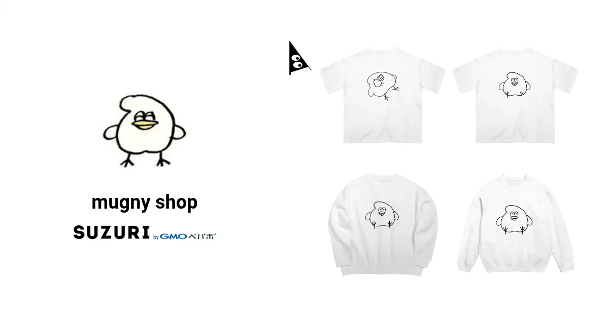 mugny shop ( mugny )のオリジナルグッズ・アイテム通販 ∞ SUZURI