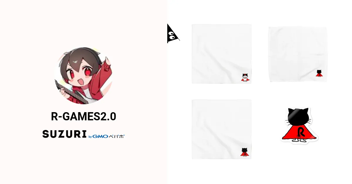 ヨッシー様 リクエスト まとめ商品 ヨッシー様 リクエスト 4点 まとめ