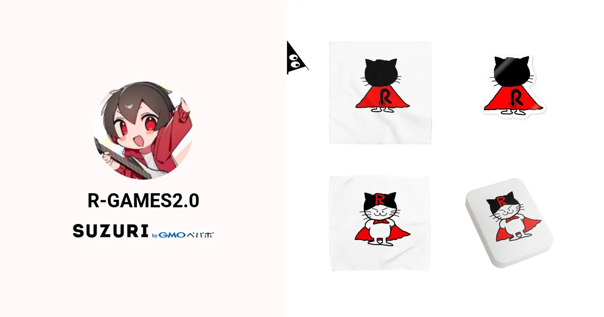 タケ様 リクエスト 2点 まとめ商品 Take様 リクエスト 2点 まとめ商品