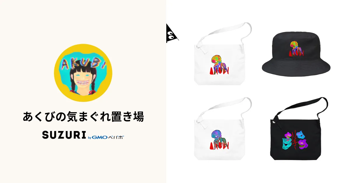 euja先生　水辺の夜　グッズ Amazon | Z-M Pillows 彼女、お借りします 更科瑠夏抱き枕カバー