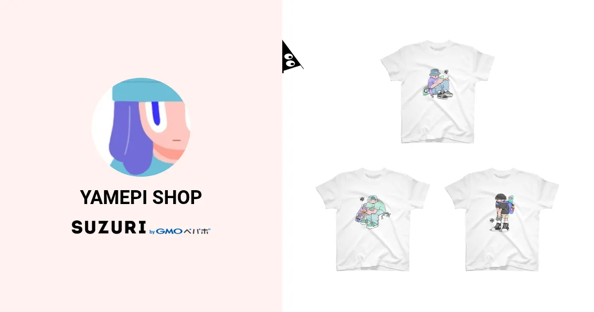 YAMEPI SHOP ( YAMEPI_SHOP )のオリジナルグッズ・アイテム