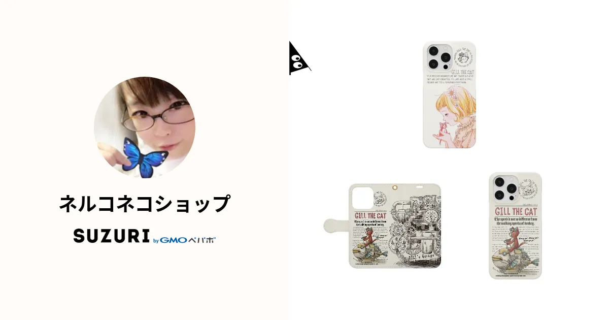 nico×hana shop..neco様 リクエスト 5点 まとめ商品 CCS 24AN momoko Azone Ex. | PW-momoko | PetWORKs