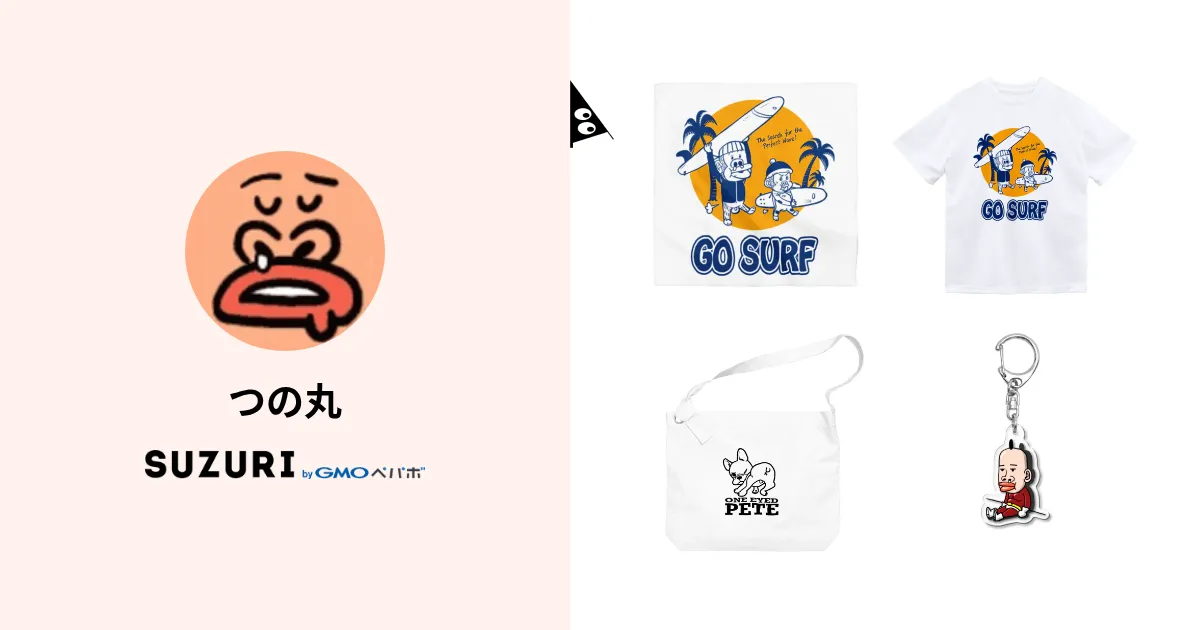 つの丸 ( ge_ha_mob ) | Online shopping for original items