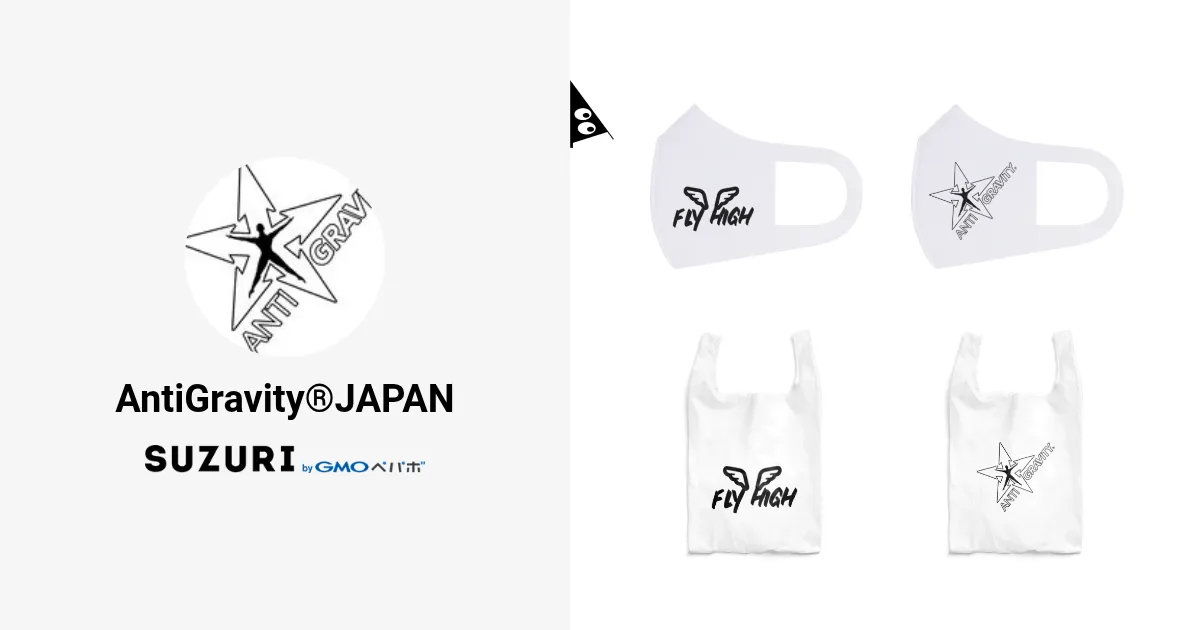 AntiGravity®JAPAN ( agjapan )のオリジナルグッズ・アイテム