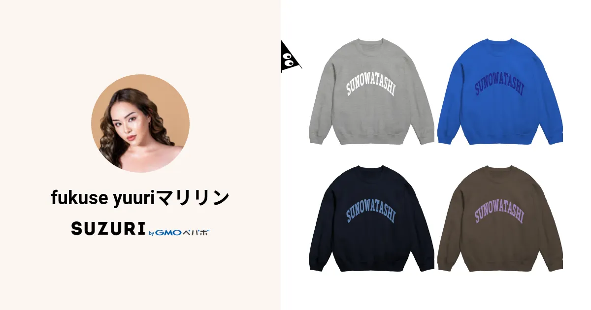 fukuse yuuriマリリン ( No5Marilyn )のオリジナルグッズ