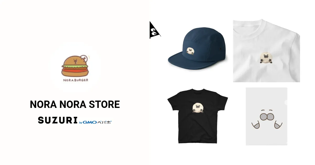 No Raza Merch NORA NORA STORE ( norazarashi )のオリジナルグッズ・アイテム通販 ∞ SUZURI(スズリ)