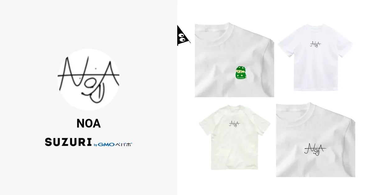 NOA グッズセット 約18点(お値下げ⭕️) NOA ( nakazawanoa )のオリジナルグッズ・アイテム