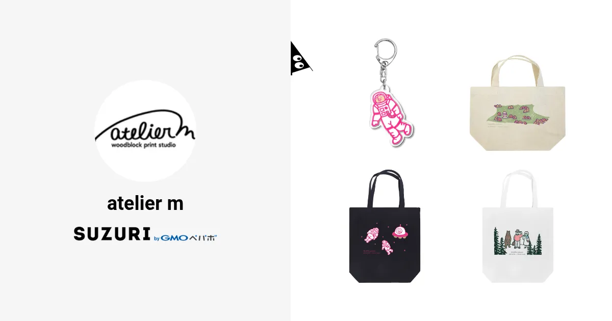 atelier M様専用 atelier M プロフ必読おまとめ品 atelier M プロフ atelier M様専用 atelier M プロフ必読おまとめ品 atelier M プロフ