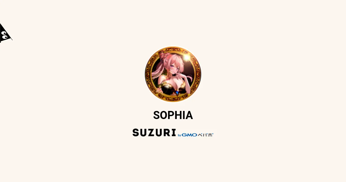 SOPHIA ( SOPHIA0927 )のオリジナルグッズ・アイテム ∞ SUZURI