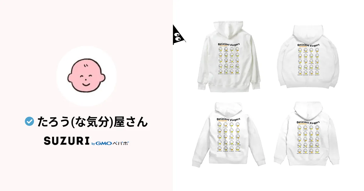 注目アイテム■CVTVLIST■人気 Sinn3r Tシャツ 国内発 すぐ届く T-SHIRTS – CVTVLIST